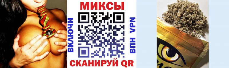 цена наркотик  Алейск  БУТИРАТ вода 