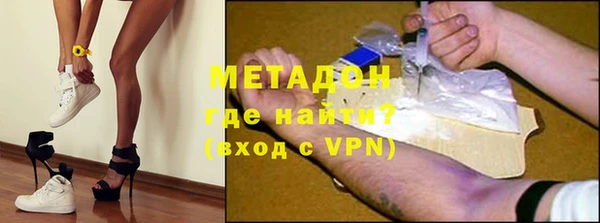 ГАЛЛЮЦИНОГЕННЫЕ ГРИБЫ Абаза