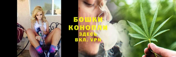 mdpv Абдулино