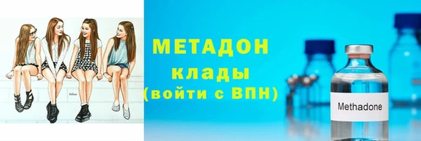 ГАЛЛЮЦИНОГЕННЫЕ ГРИБЫ Абаза