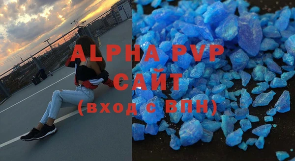 ГАЛЛЮЦИНОГЕННЫЕ ГРИБЫ Абаза