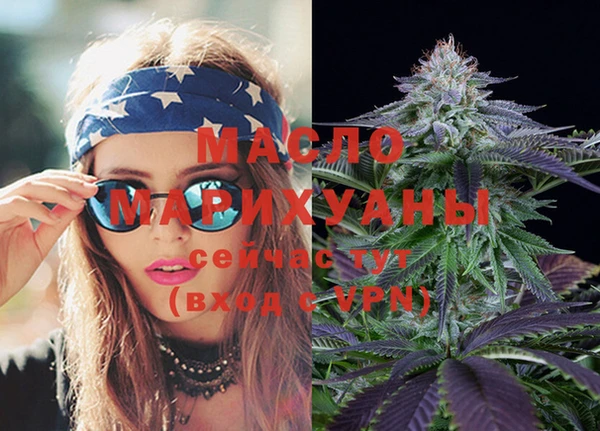 ГАЛЛЮЦИНОГЕННЫЕ ГРИБЫ Абаза