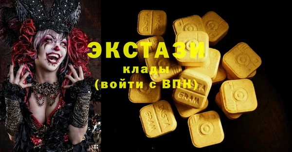 шишки Алексеевка