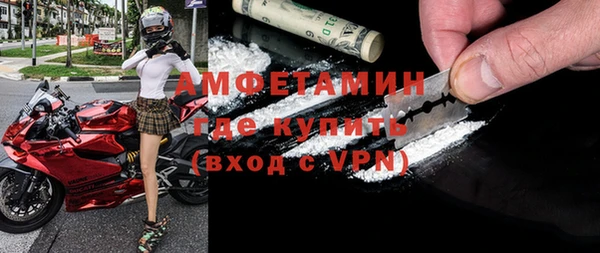 меф Медвежьегорск