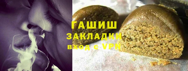шишки Алексеевка